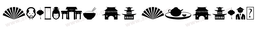 Crafted in China字体转换